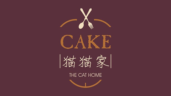 猫猫家