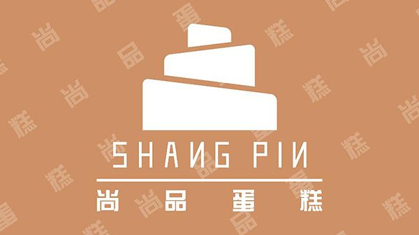 尚品蛋糕