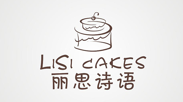 丽思诗语