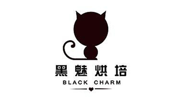 黒魅烘焙