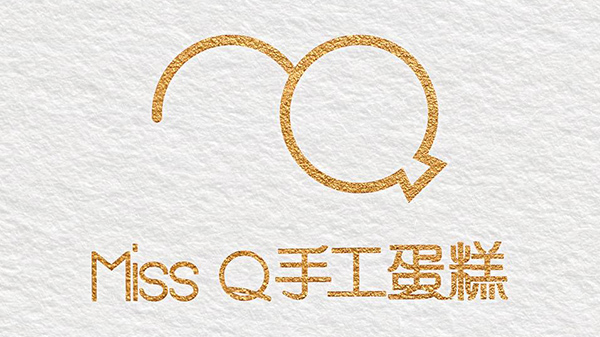 miss Q 手工蛋糕
