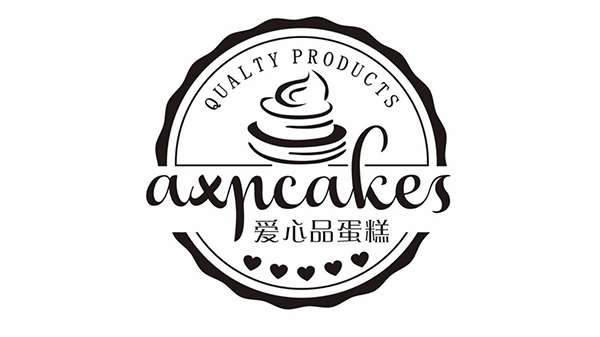 爱心品蛋糕