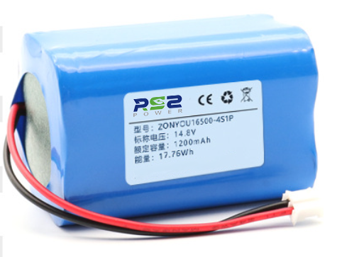 IFR16500 12.8V 1200mAh