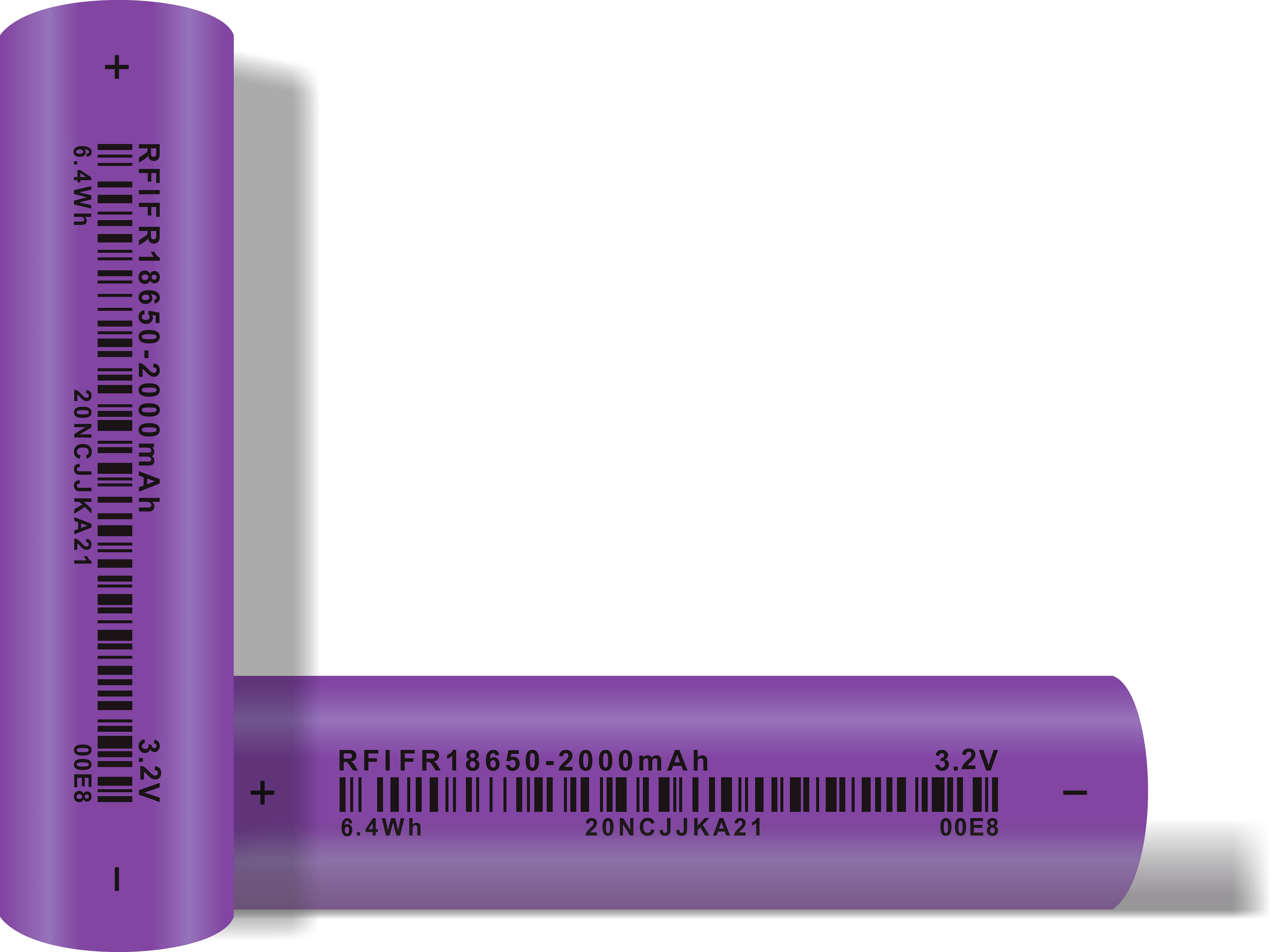 IFR18650 2000mAh