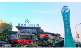 标识标牌公司专注于学校校园导视系统建设