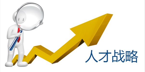 【急招】外出機械安裝人員