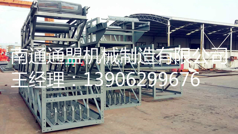 攪拌站骨料輸送機