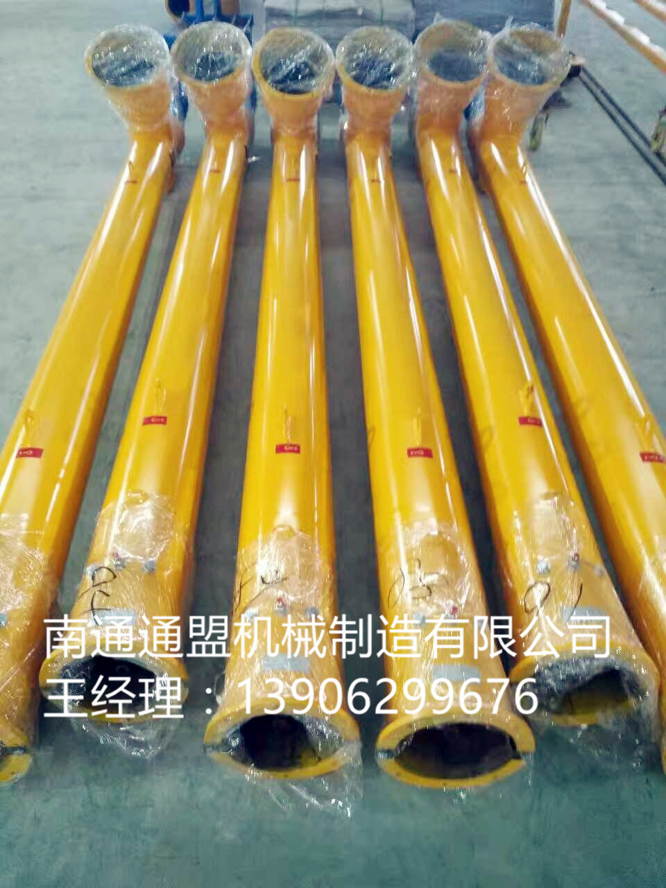 LSY型螺旋輸送機(jī)