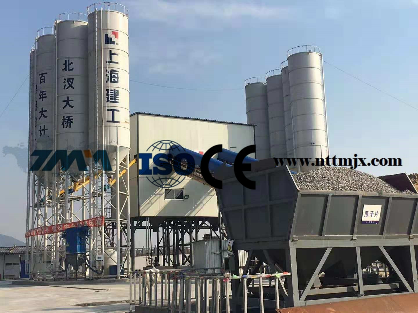 HZS120混凝土攪拌站