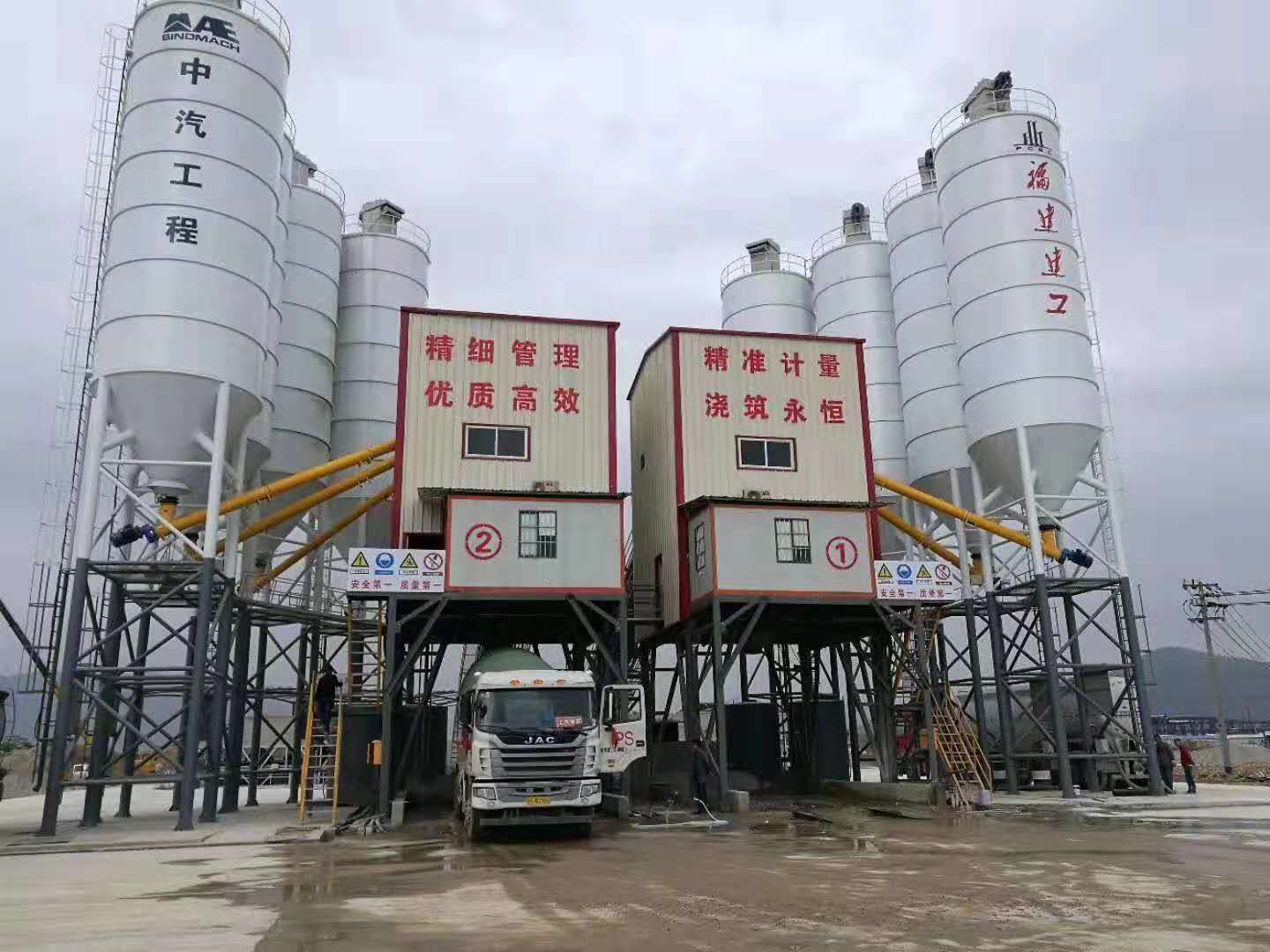 HZS180混凝土攪拌站