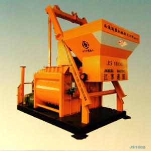 JS1000滾筒攪拌機(jī)
