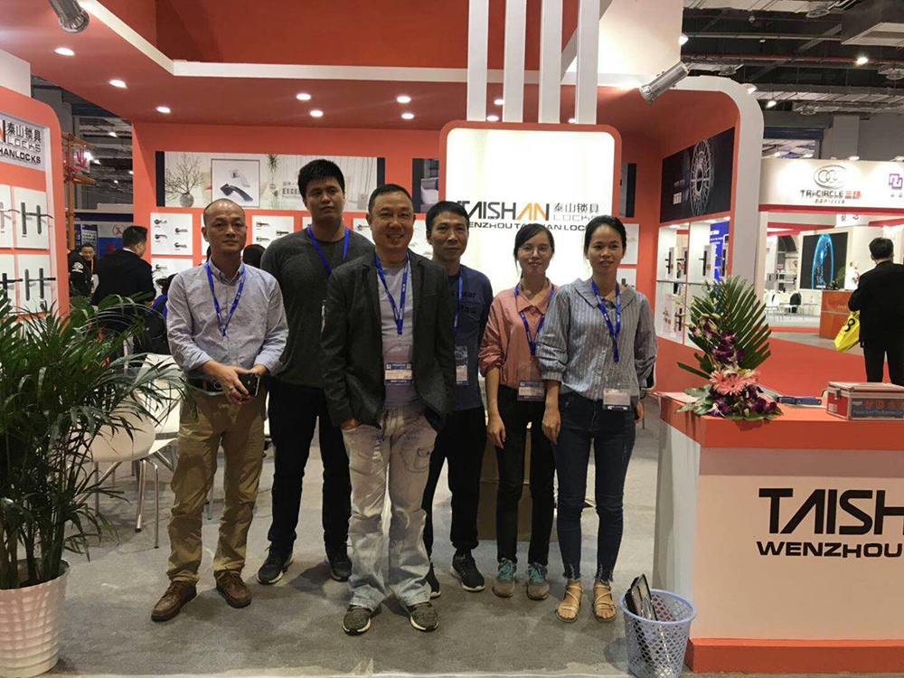 2018CIHS IN SHANGHAI