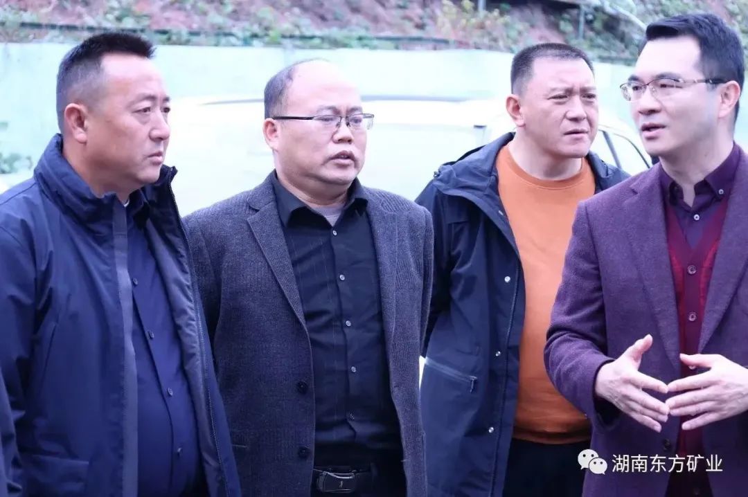 湖南东方矿业有限责任公司董事长张烨带队赴泸溪县考察调研电解锰渣无害化处理项目情况