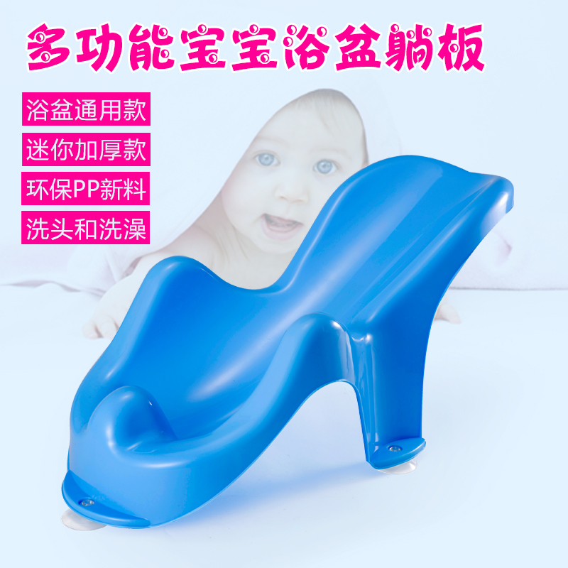 6806