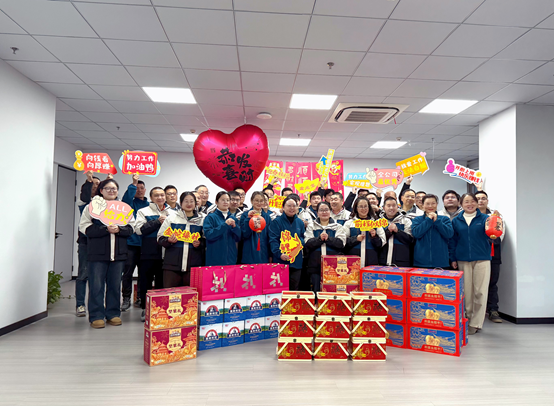 2025年1月江苏申新工程有限公司工会委员会向全体员工送新春祝福并发放新年福利