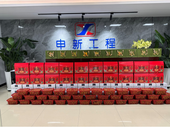 端午福利