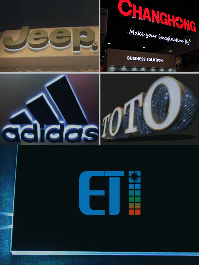 背光