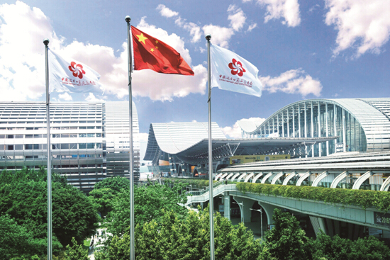 Wenling Bonavalve Co. Ltd congratulations the opening of the 118th Canton Fair
