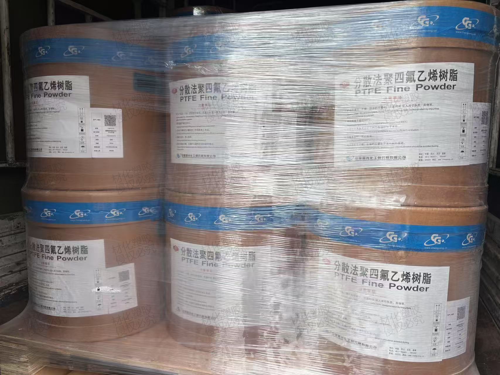 中昊晨光 PTFE CGF2331