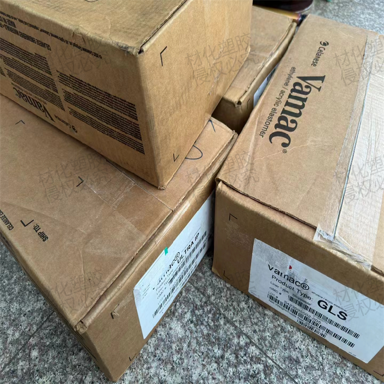 塞拉尼斯Vamac® Ultra HT-OR