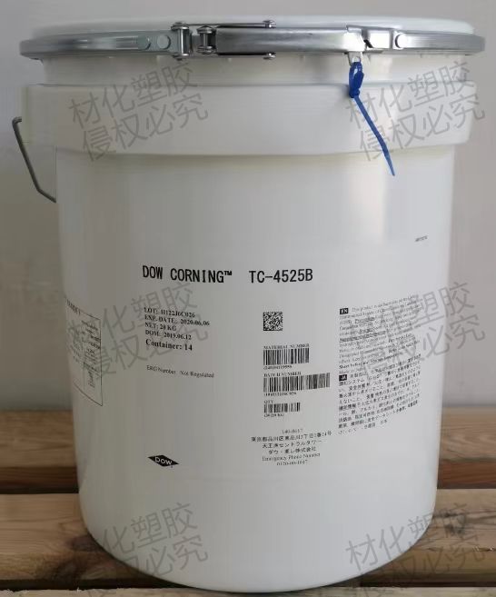 DOWSIL™ TC-4525 CV Thermally Conductive Gap Filler