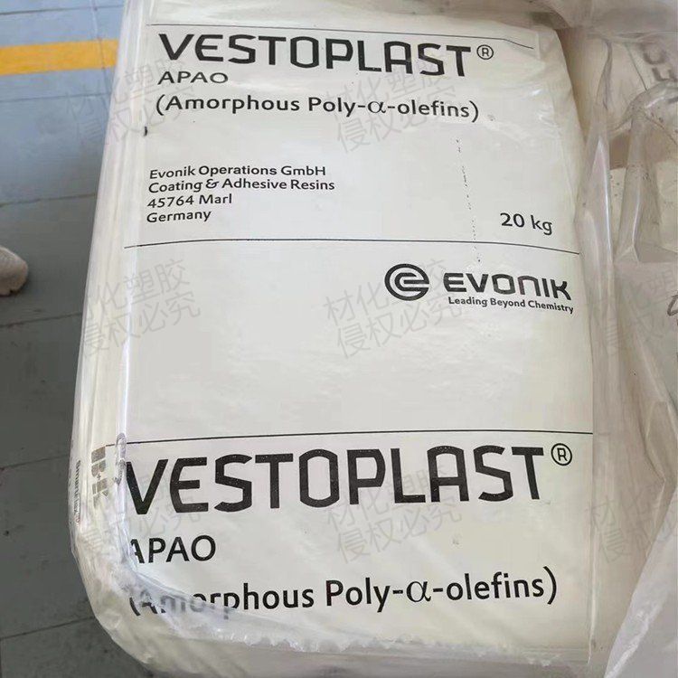 德国赢创VESTOPALST®无定形α聚烯烃APAO408