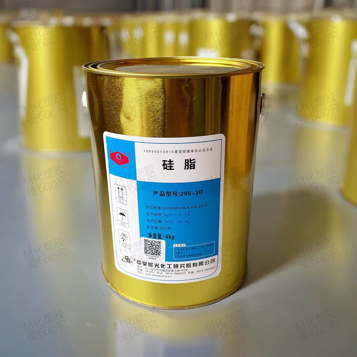 中昊晨光硅脂295-3D | 耐高温绝缘润滑脂 | 电机电子密封与导热材料