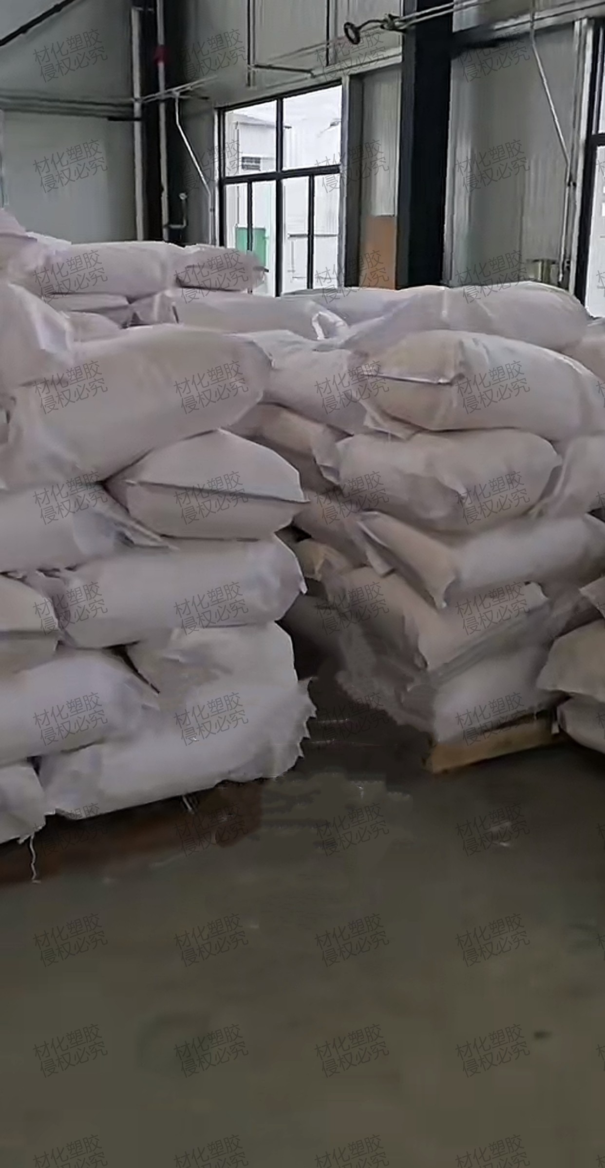 聚芳醚醚腈粉末