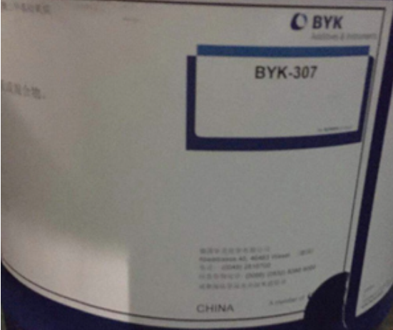 毕克byk341流平剂