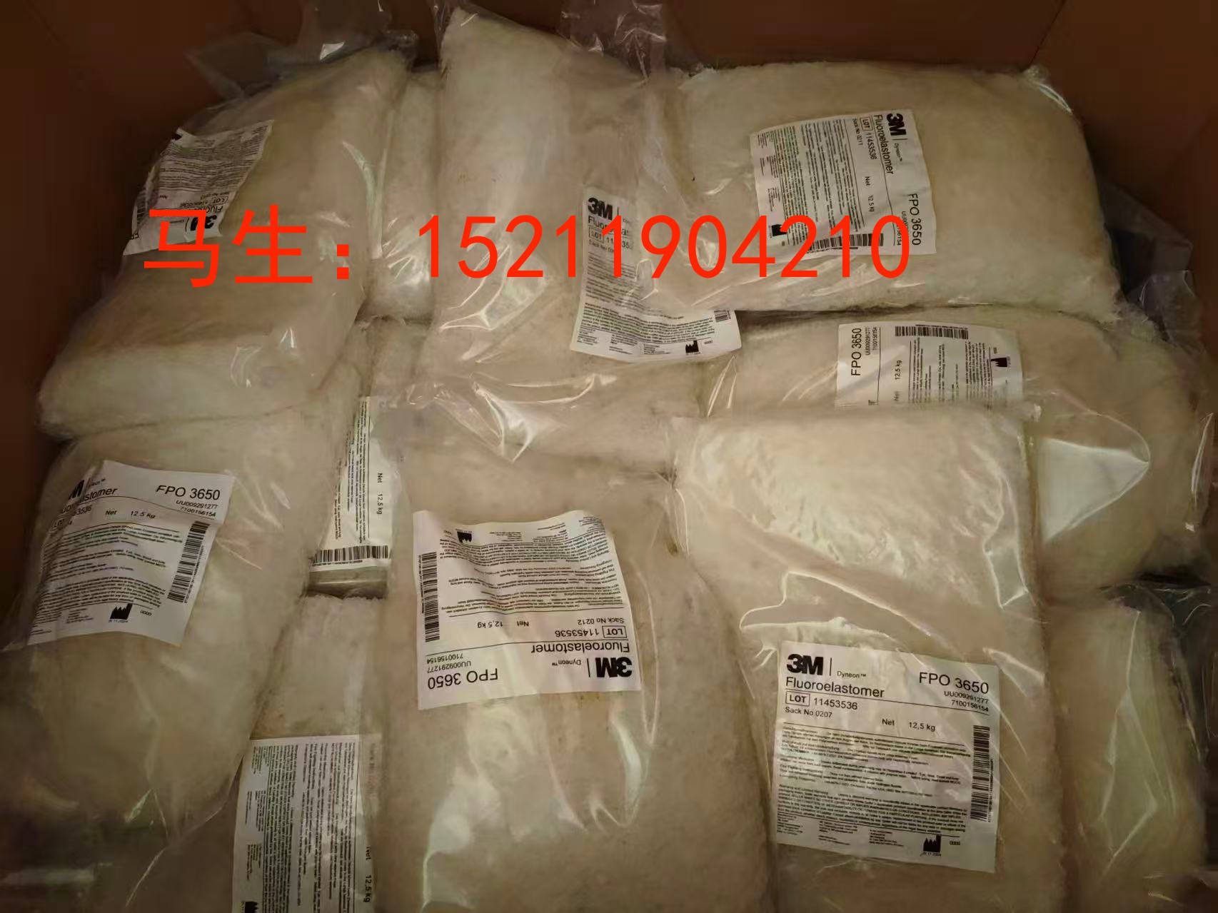 3M™ Dyneon™ FPO 3620 氟弹性体 | 过氧化物固化氟橡胶 | 耐高温耐化学密封料