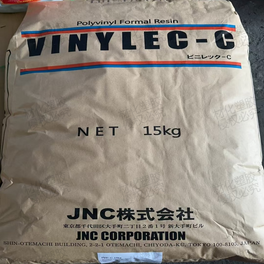 日本JNC VINYLEC 聚乙烯醇缩甲醛树脂 PVF