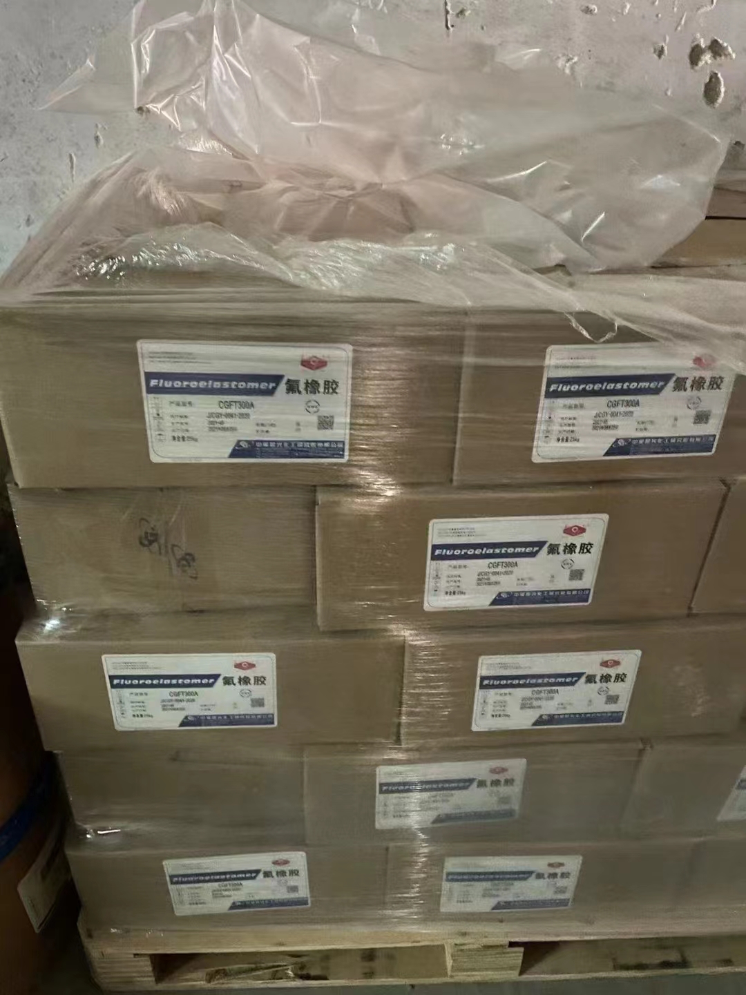 中昊晨光氟橡胶FKM-G503能在在ASTM D471标准测试中展现行业领先的介质耐受性、1000小时老化测试后仍保持85%以上弹性恢复率、符合欧盟REACH法规要求,助力绿色制造升级 中昊晨光氟橡胶FKM-G503能在在ASTM D471标准测试中展现行业领先的介质耐受性、1000小时老化测试后仍保持85%以上弹性恢复率、符合欧盟REACH法规要求,助力绿色制造升级
