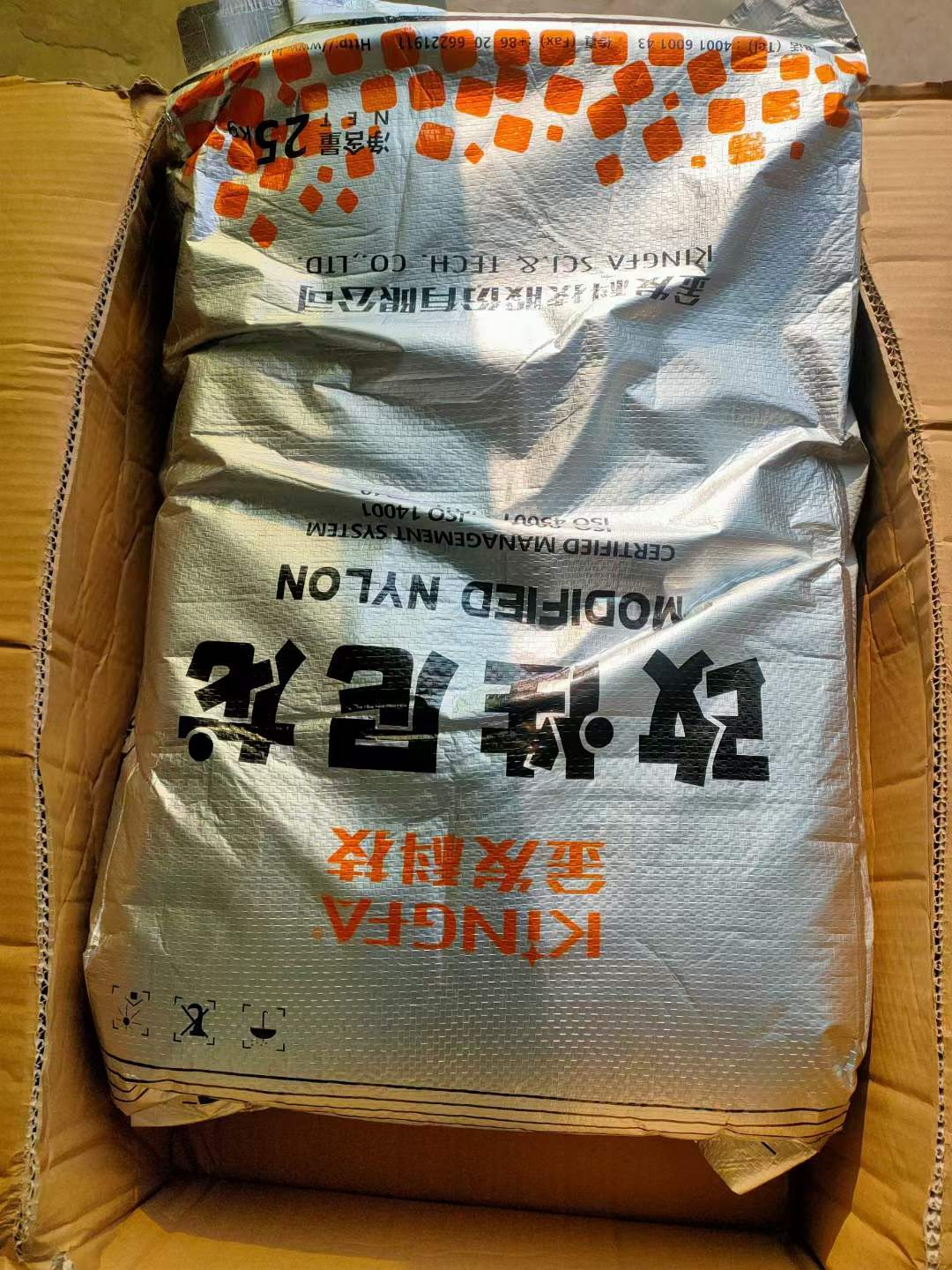 金发科技PA6 RG301 BK002