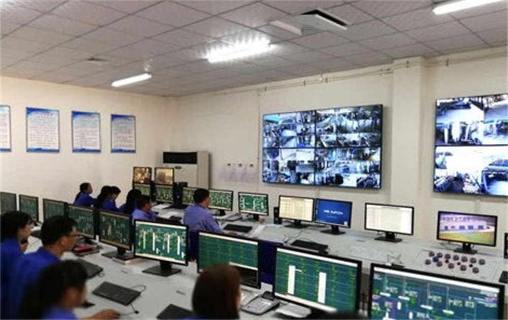 <span style="font-size:16px;">General control room</span>
