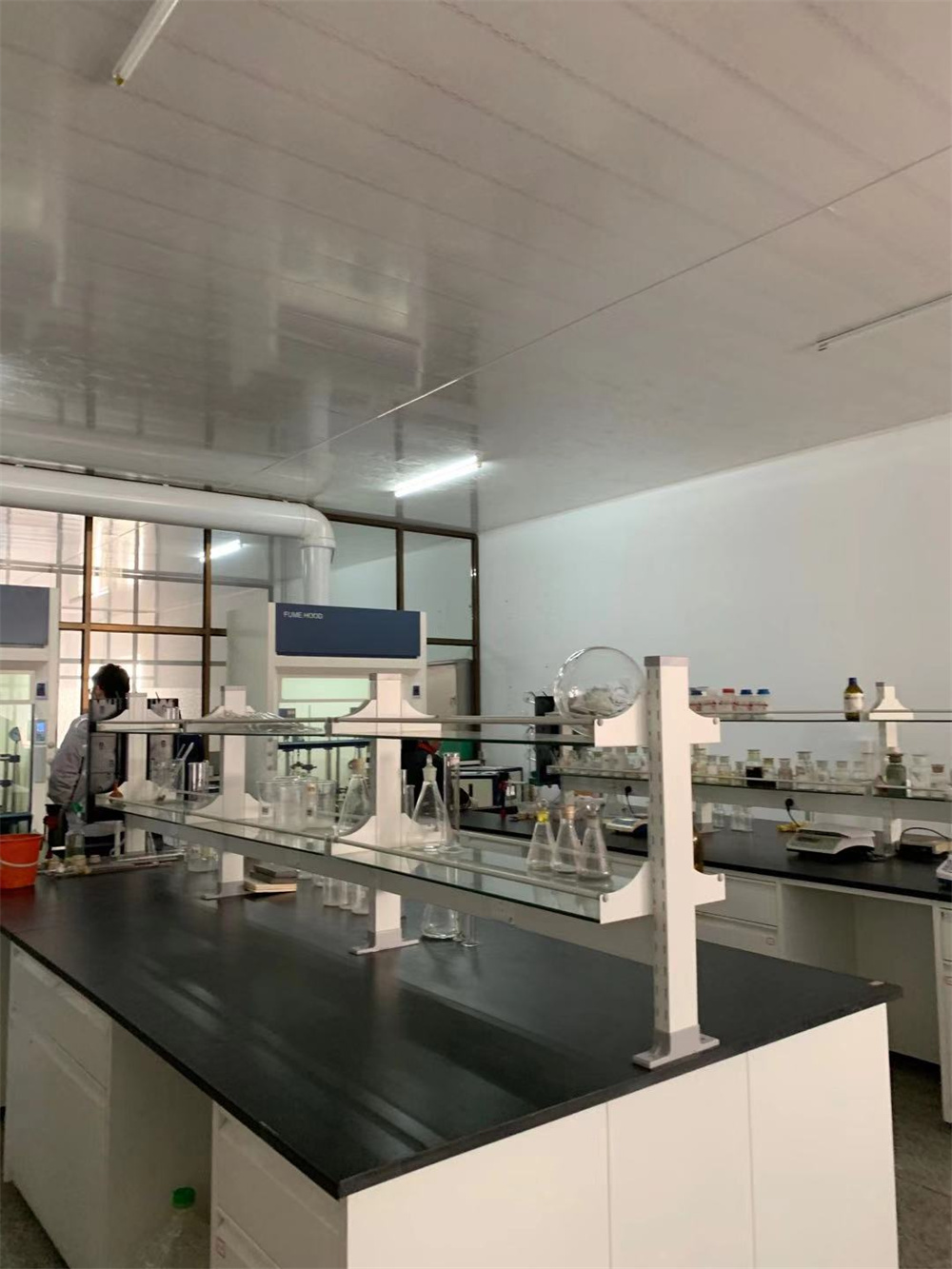 <span style="font-size:16px;">laboratory</span>