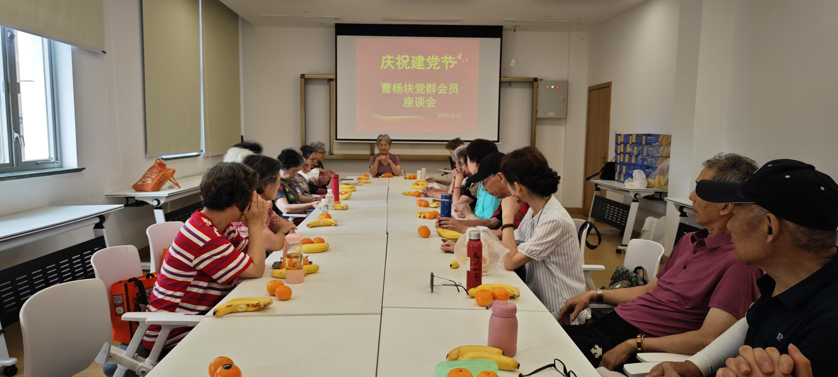 传承红色基因  凝心聚力前行  ——记普陀曹杨块党群座谈会   