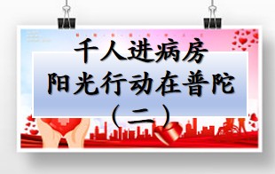 窗明几净处，爱暖岁寒时 