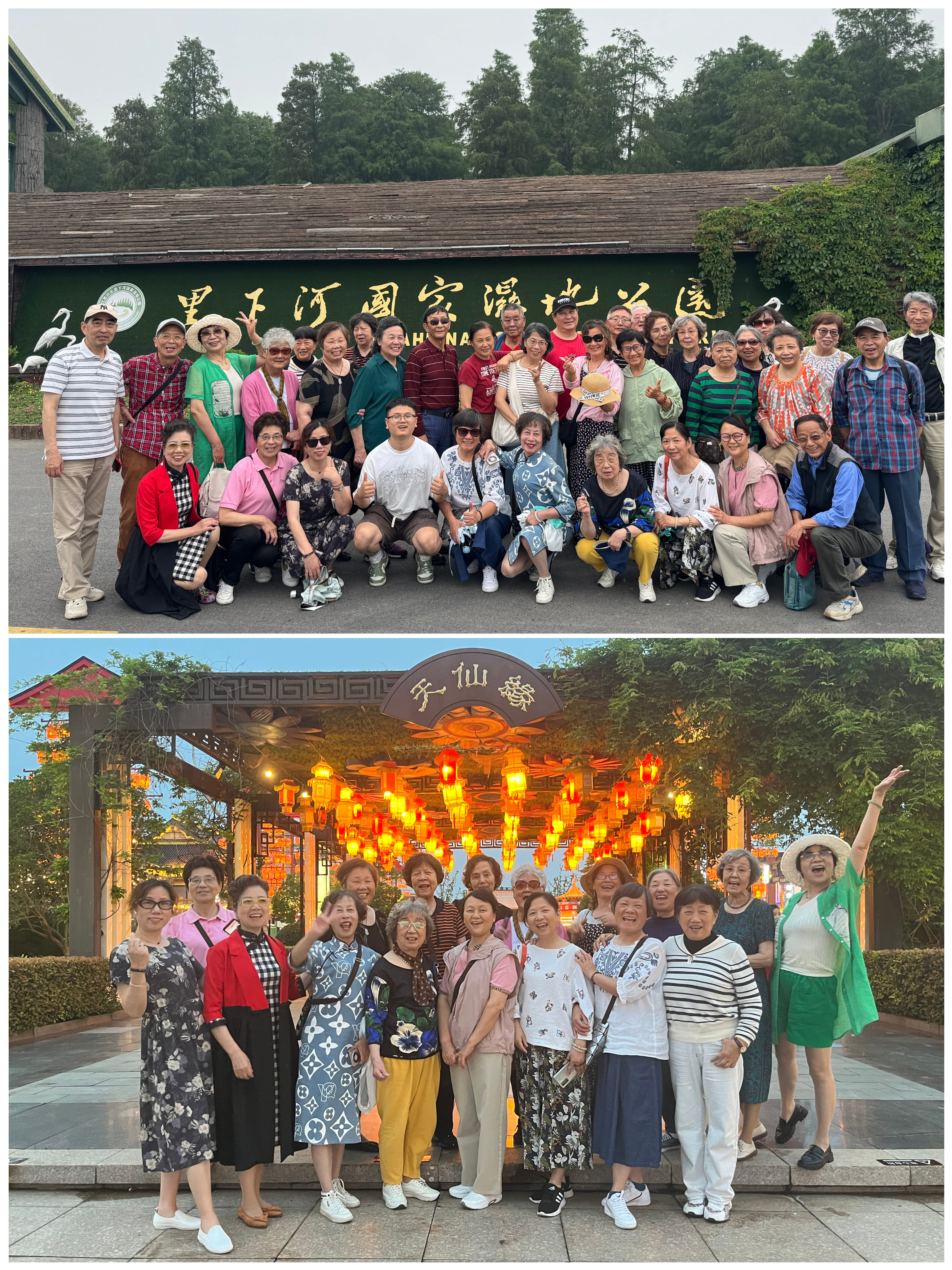 泰州：时光与自然的浪漫协奏   