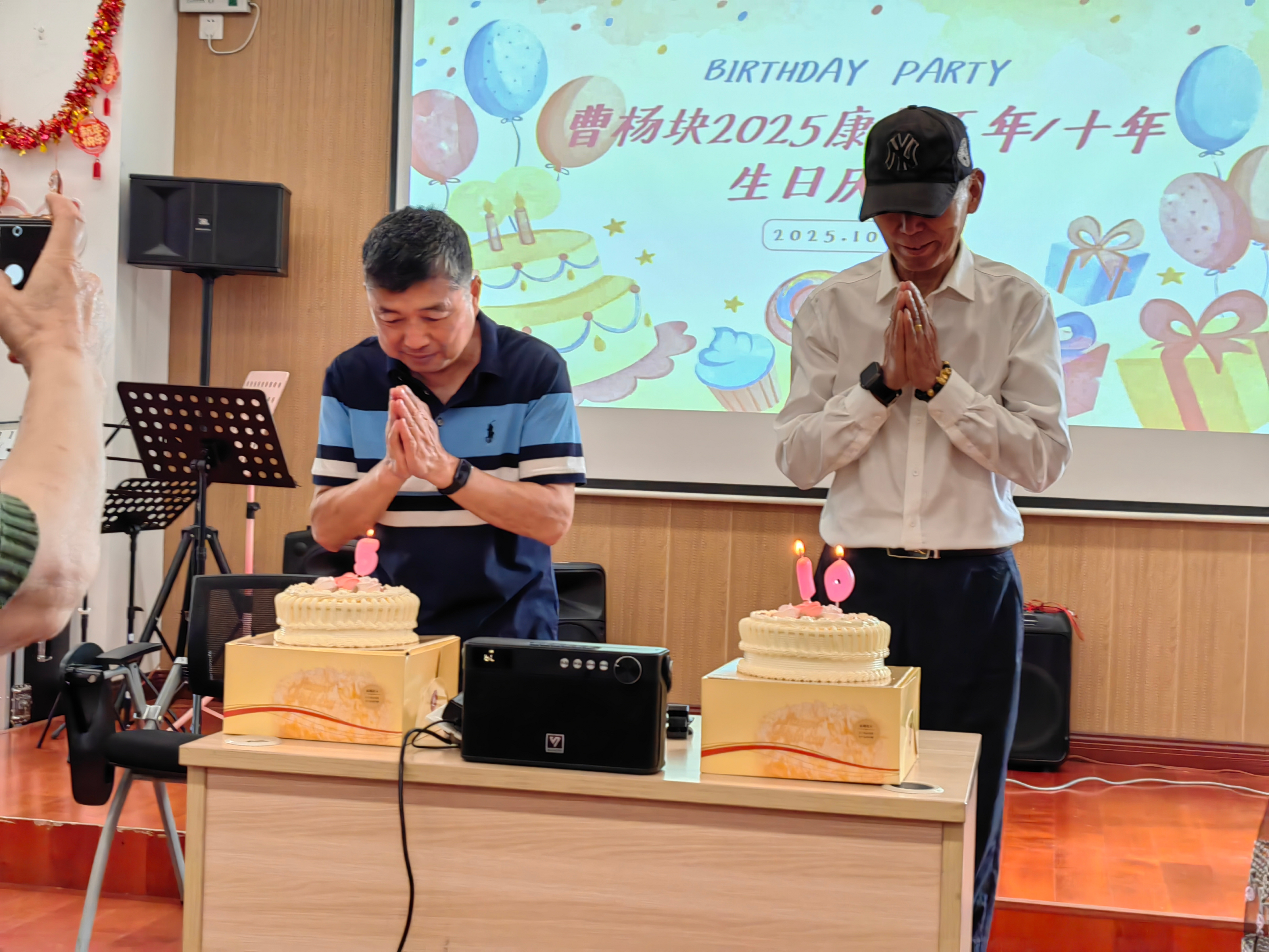 温馨时刻    生日共庆​  ——记普陀曹杨块10月例会