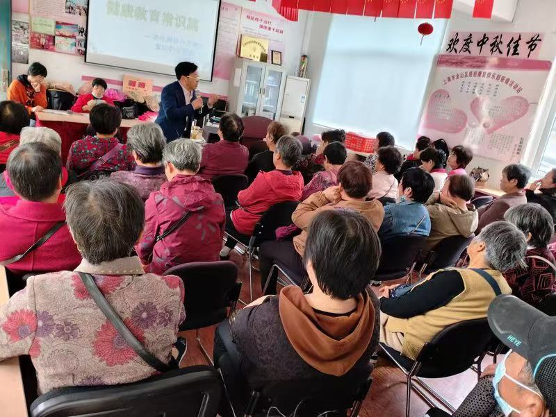 重阳在霜降  养生更健康