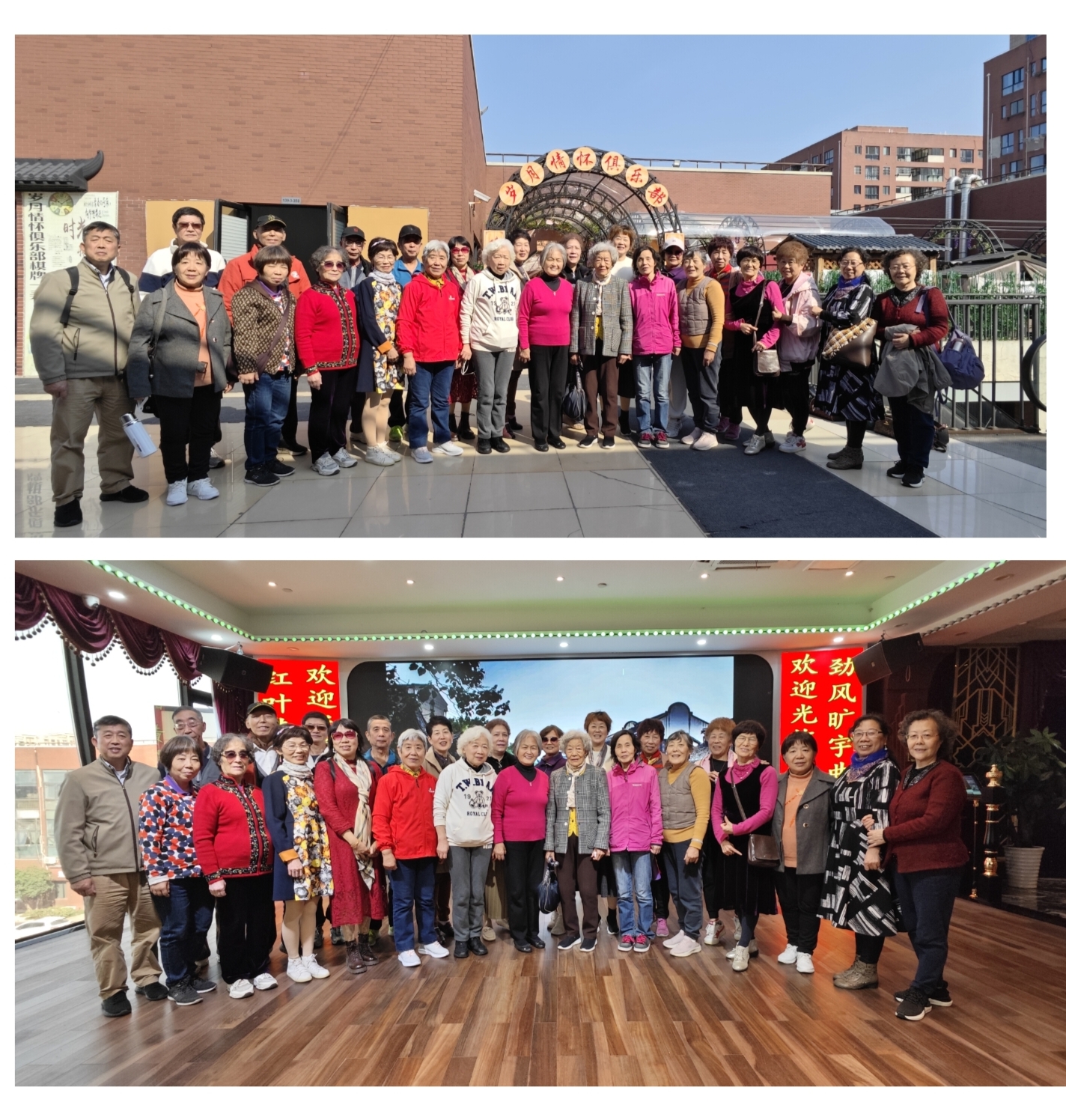 记普陀曹杨块嘉定南翔一日游