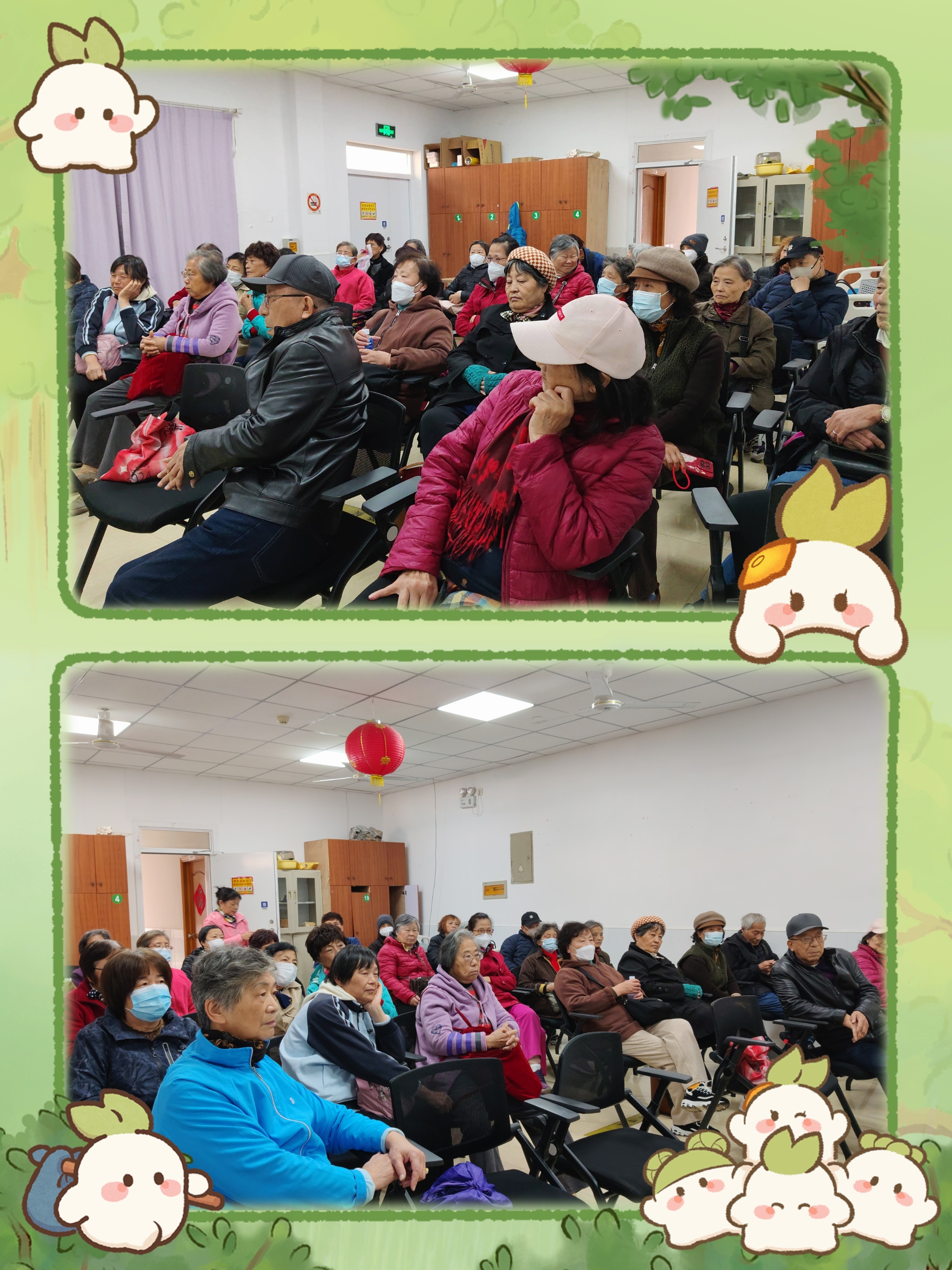 一份爱心捐赠    一场提前相聚