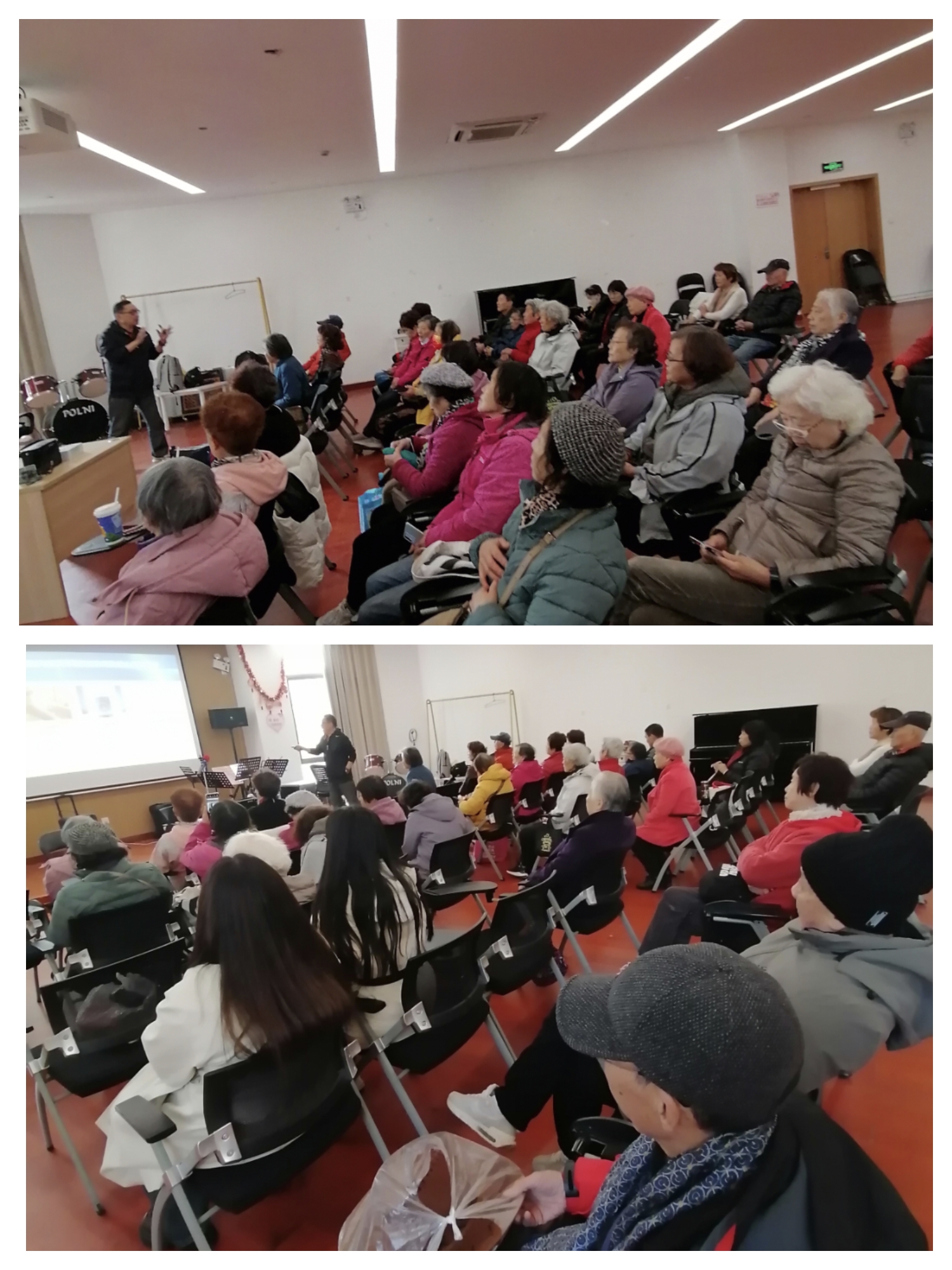 记普陀区曹杨块12月例会