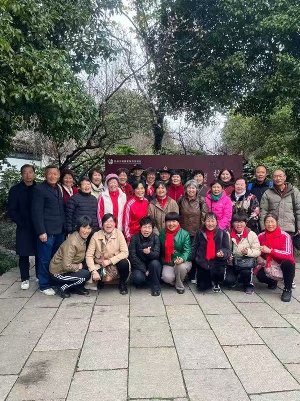 欢度三八妇女节