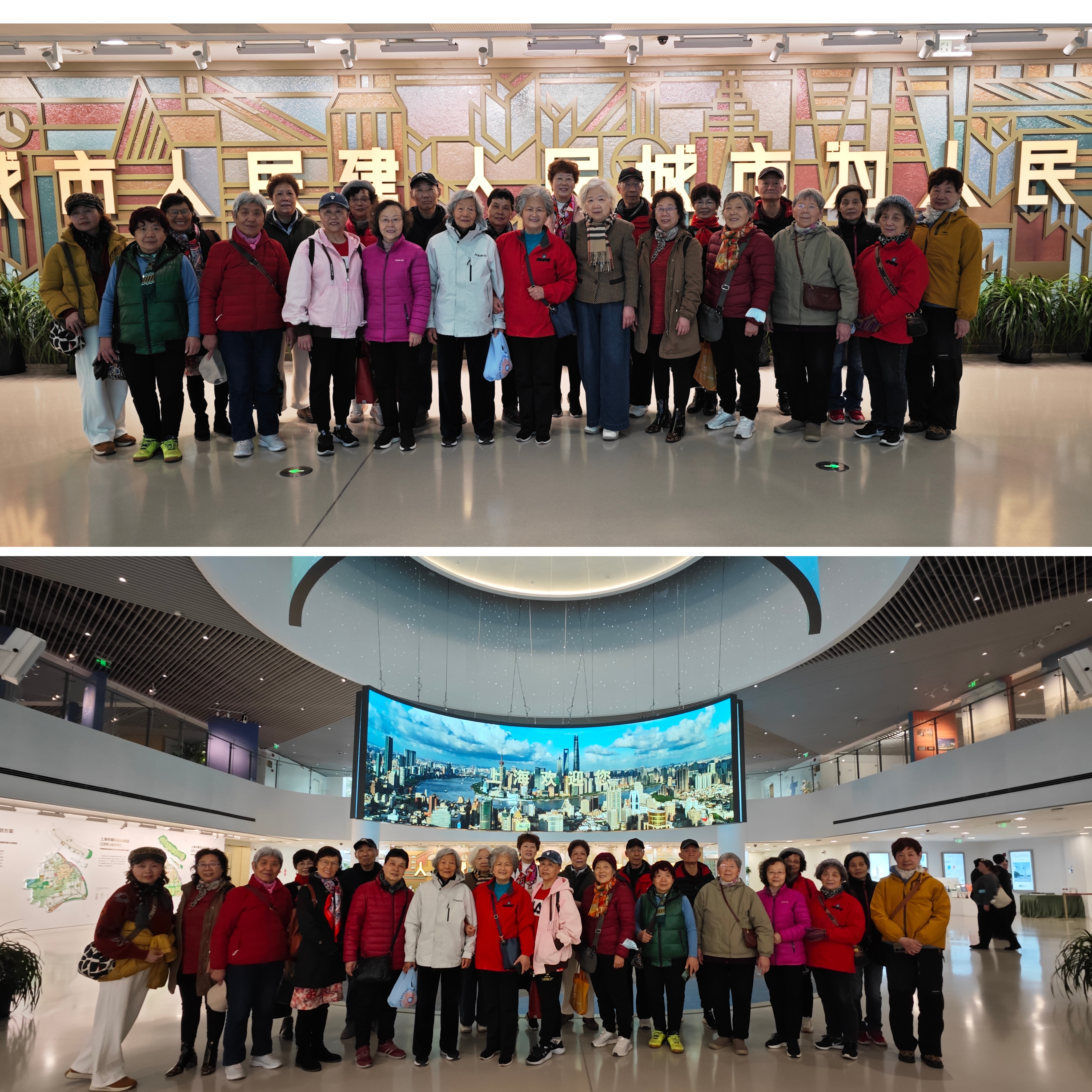 参观上海城市规划展示馆实录