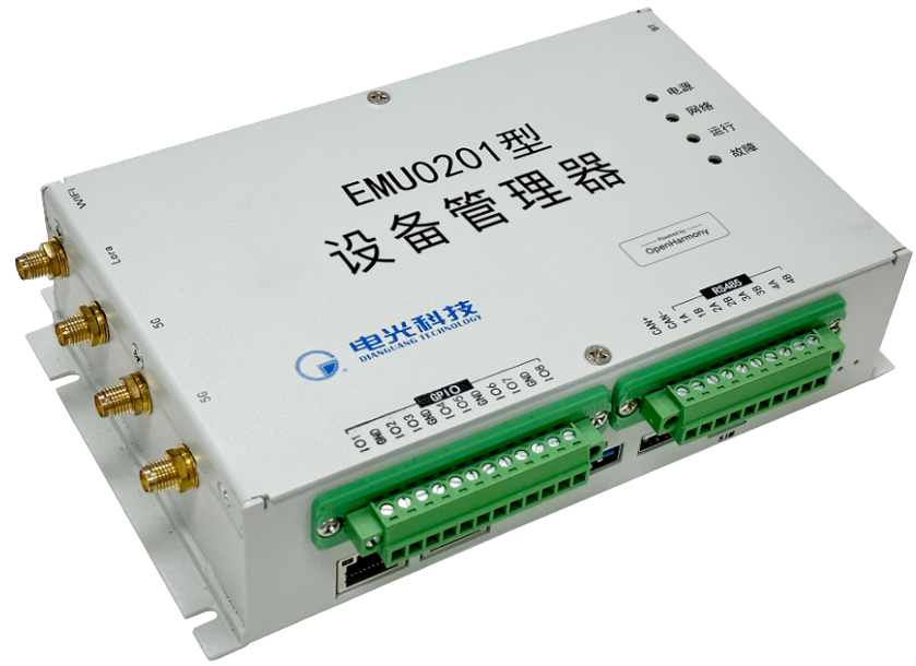 SLM-EMU0201設(shè)備管理器