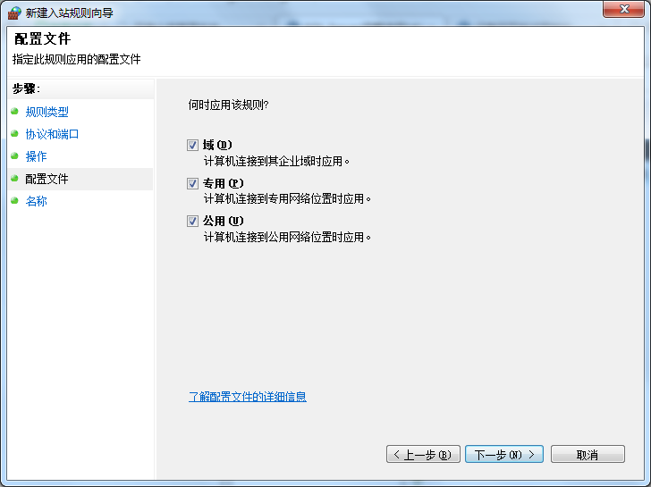 仓库管理系统