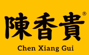 陈香贵