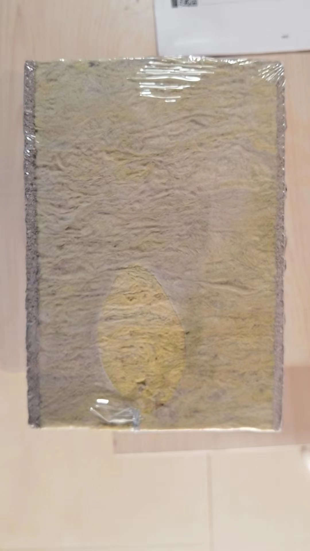 岩棉免拆模一体板