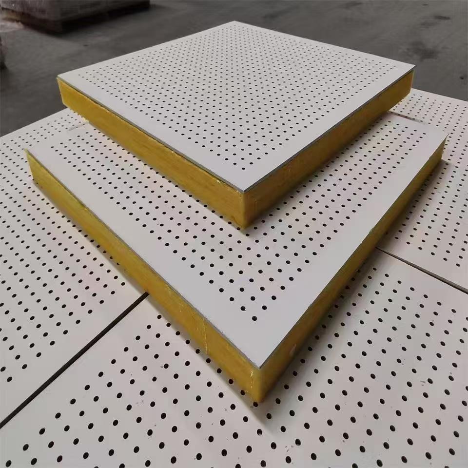 穿孔吸音板